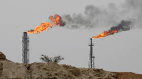 Iran announces oil discovery in untapped region