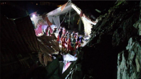 15 killed, dozens injured as hotel wall collapses during wedding in Peru