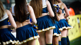 'It's just not cricket': Pakistan Super League bosses reject 'unhelpful' female cheerleaders idea