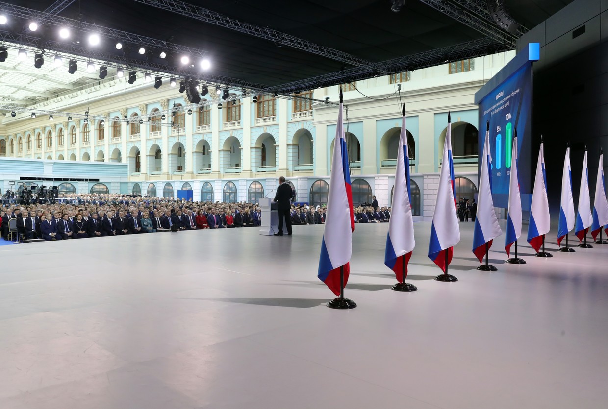 Ограждение Федеральному собранию 2019. Federal assembly of russia