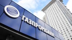 Russia’s Gazprombank rejects Reuters report, denies opening new accounts for Venezuelan oil giant