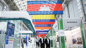 ATOMEXPO 2019: Contribution of nuclear technologies to sustainable development