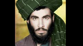Taliban leader lived out last days near US base in Afghanistan as CIA looked elsewhere, book reveals