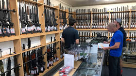 Gunshop in Christchurch, New Zealand © Reuters / Jorge Silva