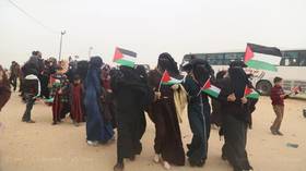Netanyahu's spokesman under fire for calling niqab-clad Gaza protesters 'ISIS women'