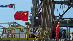 China’s newest oil hotspot is in America’s backyard