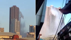 Water cascades down massive skyscraper after Philippines earthquake (VIDEO)