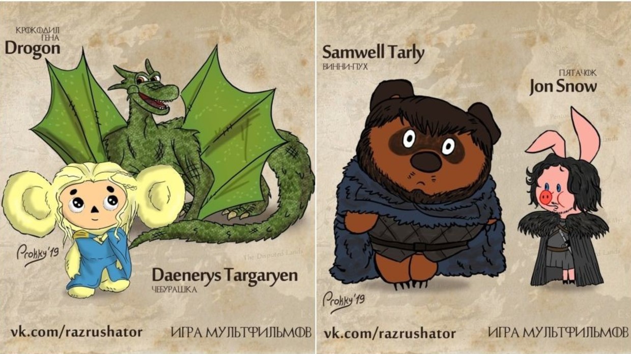 1240px x 697px - Cheburashka Daenerys & Piglet Jon Snow: Game of Thrones ...