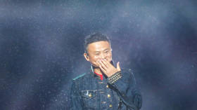 Huawei has long been ready for US ban & won’t bow to pressure, CEO says