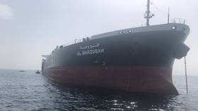 Detailed footage shows extent of damage to tanker ships in Persian Gulf (VIDEO)