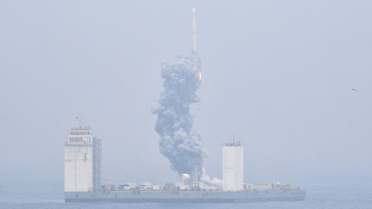 China Launches Its 1st Space Rocket From A Sea Platform Photo Rt World News