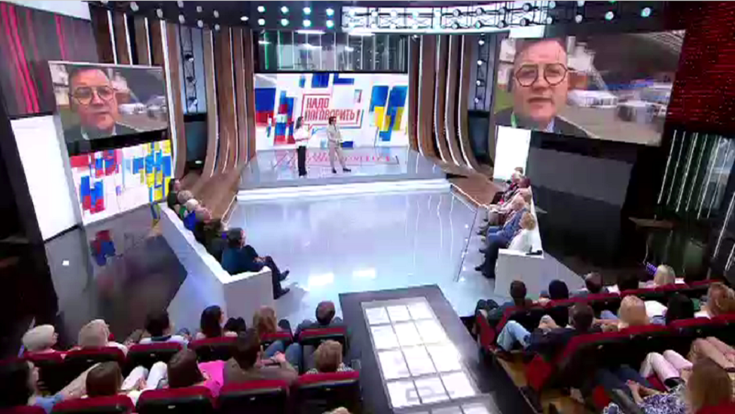 RT