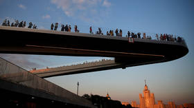 ‘Projects that change cities’: World experts design future metropolitan life at Moscow Urban Forum