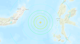 7.0 magnitude earthquake hits Indonesia, tsunami warning issued