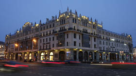 FILE PHOTO: A general view shows the Metropol hotel in Moscow, Russia, on March 30, 2016. 