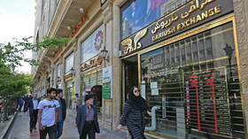 Sanctions-hit Iran becoming ‘heaven’ for bitcoin mining, says govt official