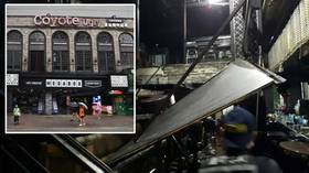 Two locals dead, 9 aquatic athletes injured as nightclub floor collapses in Gwangju