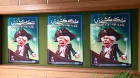 ‘Pirates of the Queen’: Iranian cartoonists tear into Britain for oil tanker seizure