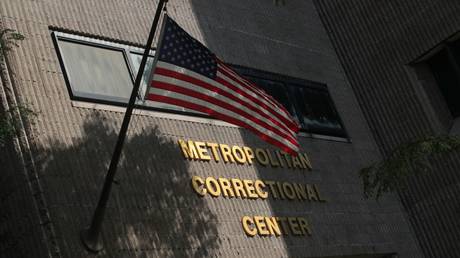 Metropolitan Correctional Center jail where Jeffrey Epstein was held. © Reuters / Brendan McDermid