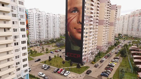 Moscow, Odintsovo © Rutply