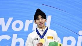 South Korean Olympic champion banned for pulling down teammate’s pants