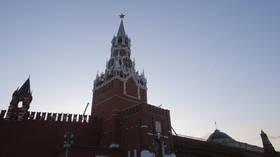 ‘Accidents happen, unfortunately’: Kremlin comments on fatal test of ‘Skyfall’ missile