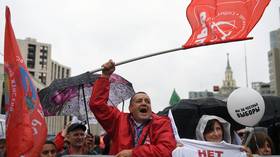 Thousands of communists rally for fair elections in Moscow (PHOTOS, VIDEO)