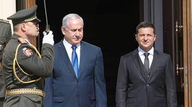 Awkward: Netanyahu greeted in Kiev with slogan of Jew-slaughtering Nazi collaborators