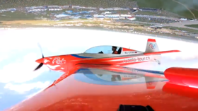 WATCH ‘dashcam’ footage capture dizzying maneuvers of Russian aerobatics pilot at MAKS 2019
