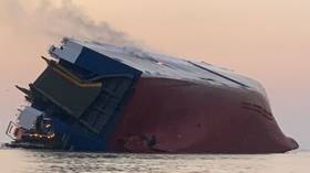 Four missing, 20 rescued after cargo ship capsizes off Georgia coast