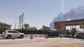 Did Saudi Arabia allow drone attacks on its oil facilities?