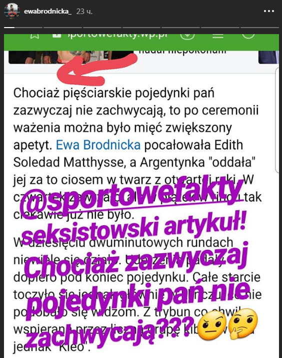 RT