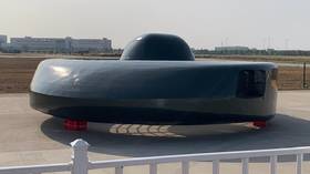 Китайский «НЛО»: вертолет, получивший название «Супер Великая Белая Акула», развевается на авиашоу в Тяньцзине (ВИДЕО)