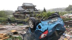 Monster Typhoon Hagibis claims first victim as Tokyo braced for Japan’s worst storm in 60 years (PHOTOS)