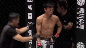 Mma Fighter Suffers Eye Watering Elbow Injury At One Championship