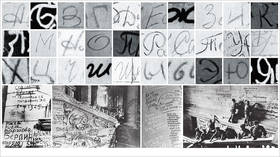 75-year-old Reichstag graffiti come to life in new font available for free download