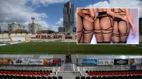 Russian Porn Links - Russian football club account bombards followers with porn site links after  being renamed 'T*TS' (PHOTOS) â€” RT Sport News