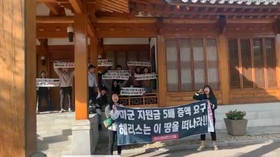 ‘Leave this soil’: Seoul police ramp up security after protesters break into US ambassador’s residence