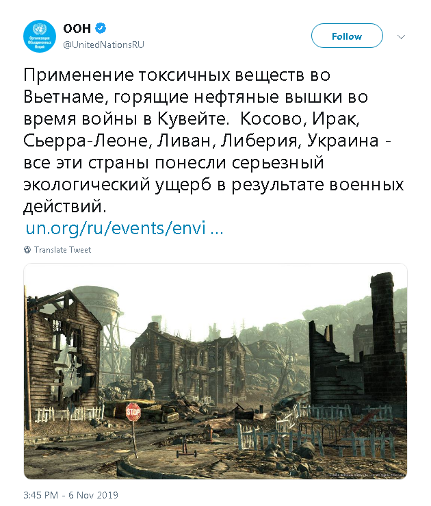 War Never Changes Un S Russian Twitter Account Tweets Fallout 3 Image To Illustrate Horrors Of War Rt World News