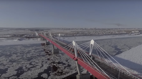 Russia & China complete their first cross-border mega highway bridge (VIDEO)