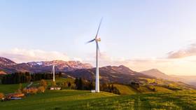 China unveils giant self-developed wind turbine (VIDEO)