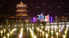 WATCH hundreds of drones create dreamlike spectral PLANES at Chinese air show