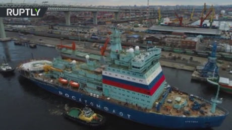 Absolute unit: World’s most powerful icebreaker begins sea trials in the Baltics (VIDEO)