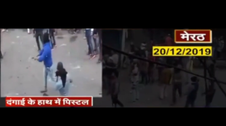 © Screenshots from Aaj Tak.