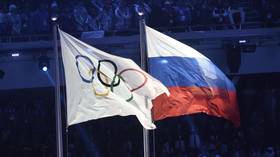No flag, no anthem: What the WADA ban means for Russia