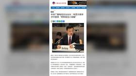 US media cites CMG president to call out western media's prejudice