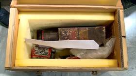 Iran showcases recovered BLACK BOXES of crashed Ukrainian jet (VIDEO)
