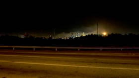 Moment of chemical plant explosion in Tarragona, Spain captured on camera (VIDEO)