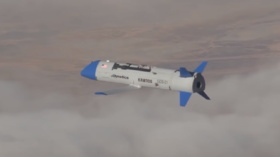 Gremlin in the sky: Pentagon contractor shows maiden flight of its new ‘swarm’ drone