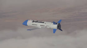 Gremlin in the sky: Pentagon contractor shows maiden flight of its new ‘swarm’ drone